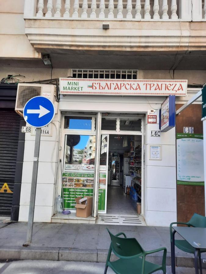 Студия На Белоснежном Пляже Los Locos Torrevieja Dış mekan fotoğraf